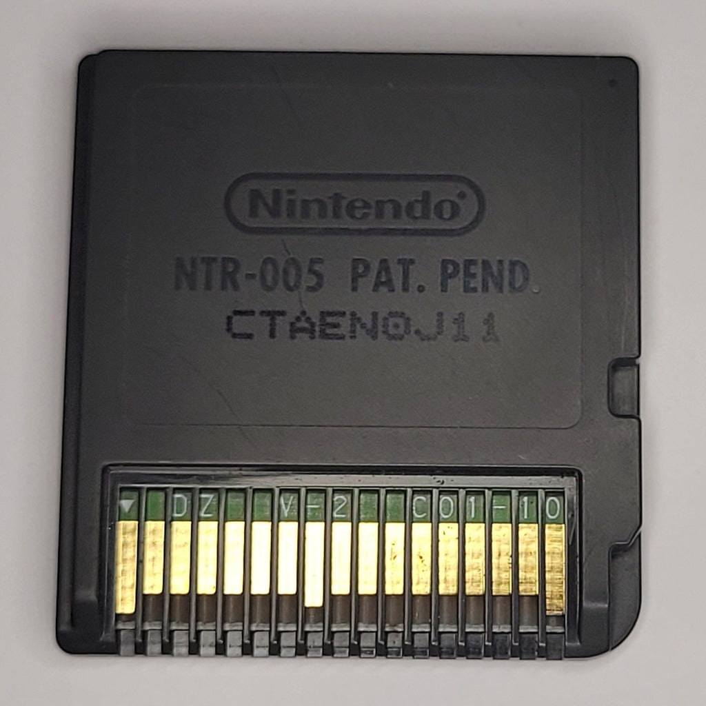 Nintendo DS - Galactic Taz Ball - Loose
